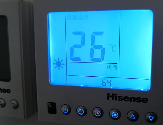 宁蒗海信中央空调维修电话在哪里找